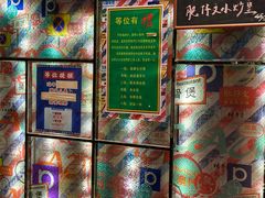 -肥仔文澳门猪骨煲(南京西路店)