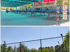-滨河世纪广场公园