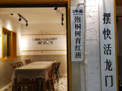-霸王虾·麻辣小龙虾(清水河公园店)