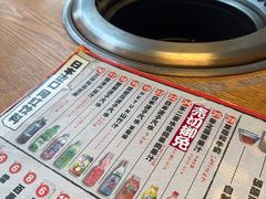 -炎蔵牛舌烤肉