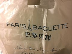 -巴黎贝甜(五道口店)