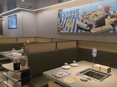 -海底捞火锅(枫蓝国际购物中心店)