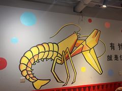 -李叔叔虾蟹大排档(青羊店)
