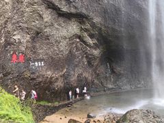 -雁荡山风景名胜区