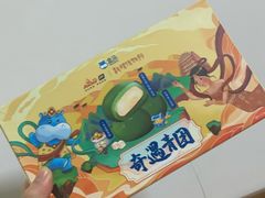 -盒马鲜生(岭南新世界店)