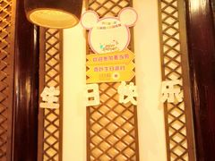 -麦当劳(南后街店)