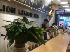 -大葱柠檬茶scallionlemontea(中山八路富力店)