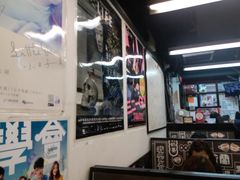 -华星冰室(湾仔店)