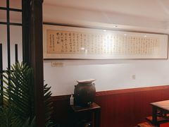 -刘师父老汉口江湖菜(蔡锷路店)