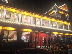 -南门涮肉(通州大船店)