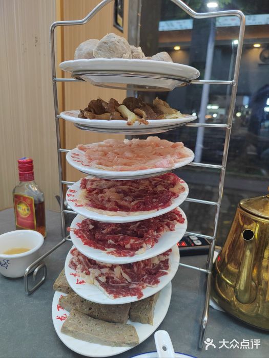 万祥牛肉火锅(金龙店)图片
