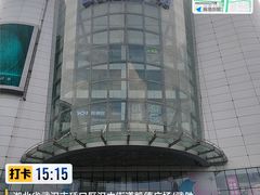 -凯德广场(武胜路店)