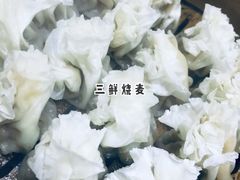 三鲜烧麦-正宗天津烧麦馆(柳州路店)