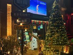 -1819餐厅·团队聚餐·烤串·精酿