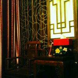 -脉道美容养生会所