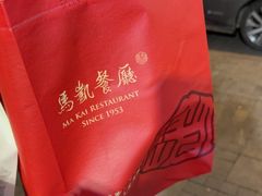 -马凯餐厅(地安门店)