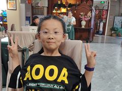 -天毓山庄·餐厅