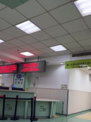-首都医科大学附属北京儿童医院