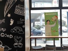 -麦当劳(金平路站店)