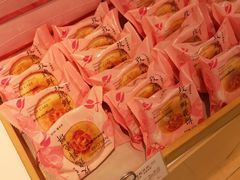 -好利来(西美花街店)