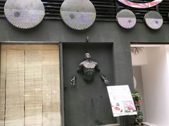 门面-久喜番和牛烧肉酒场(北辰三角洲店)