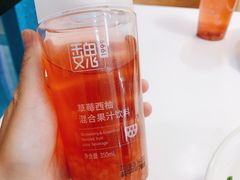 -魏家凉皮(旺都店)
