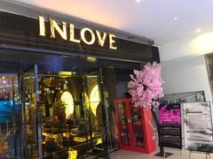 -INLOVE KTV(文一店)