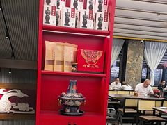 -陈熹公民族美食文化餐厅(中华广场店)