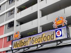 -龙海鲜螃蟹王(宏茂桥店)