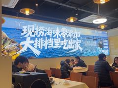 -江湖亮亮大排档(武汉总店)