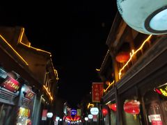 -鲜鱼口老字号美食街