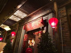 -小龙坎火锅(春熙太古里店)