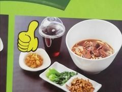 -鮮而純面馆(浦东店)