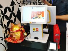 -牛纽塔·牛人堡(群众路店)