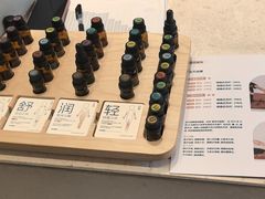 -泰合玺·精油疗愈 SPA(南京河西万达店)