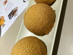 酥皮山楂叉烧包-蔡澜点心(三里屯T+MALL店)
