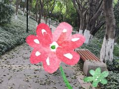 -龙头寺公园
