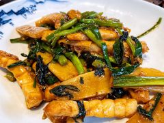 姜葱紫须脆肉鲩腩-香山家宴