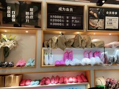 -爱革·奢品·鞋包·衣物·家居(金桥国际商业广场店)