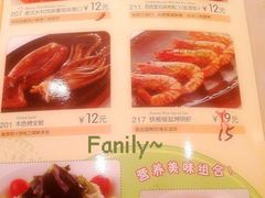 5-萨莉亚意式餐厅(上下九店)