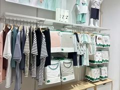 -松山棉店(长楹天街购物中心店)