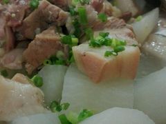 -明升萝卜汤
