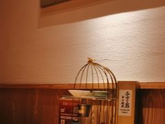 -原志优秀食材·匠心料理·海胆主题(金亿广场店)