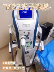 -圣嘉新医疗美容医院