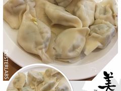 -东方饺子王(新阳路店)