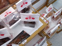 -红星前进面包牛奶公司(五道口购物中心店)