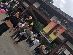 -邓小平故里