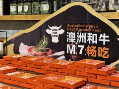 -亚马逊蒸汽活海鲜自助(LCM置汇旭辉广场店)