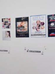 -AI艾耳·专业手工耳洞·穿孔美学馆