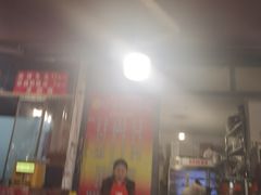 -特色油卤串串(水碾河店)